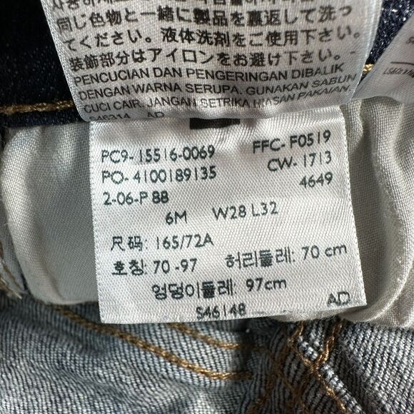 Levi's 515 Boot Cut Women's Size 6 Blue Mid Rise Jeans Denim Pants 29x31 - Picture 10 of 11